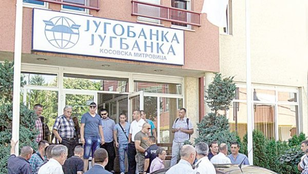 У ОБВЕЗНИЦЕ ДВЕ ТРЕЋИНЕ ШТЕДЊЕ: Девизне штедише имале 296,3 милиона евра код Југобанке Косовска Митровица У ОБВЕЗНИЦЕ ДВЕ ТРЕЋИНЕ ШТЕДЊЕ: Девизне штедише имале 296,3 милиона евра код Југобанке Косовска Митровица