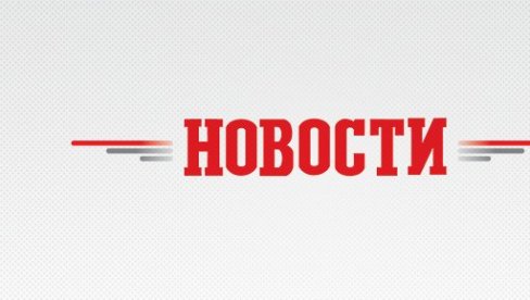 OD DANAS POPUŠTANJE MERA U SRBIJI Evo šta ćemo sve moći da radimo i pod kojim uslovima OD DANAS POPUŠTANJE MERA U SRBIJI Evo šta ćemo sve moći da radimo i pod kojim uslovima