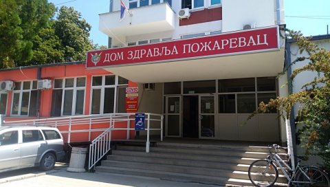 НОВИ СЛУЧАЈ ЗАРАЗЕ, ОПЕТ У ПОЖАРЕВЦУ: На подручју Браничевског округа заражено је 667 лица НОВИ СЛУЧАЈ ЗАРАЗЕ, ОПЕТ У ПОЖАРЕВЦУ: На подручју Браничевског округа заражено је 667 лица