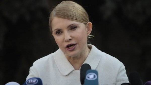 РУСИЈА РАСПИСАЛА ПОТЕРНИЦУ ЗА БИВШОМ ПРЕМИЈЕРКОМ УКРАЈИНЕ: Хитно се огласило Министарство унутрашњих послова РУСИЈА РАСПИСАЛА ПОТЕРНИЦУ ЗА БИВШОМ ПРЕМИЈЕРКОМ УКРАЈИНЕ: Хитно се огласило Министарство унутрашњих послова
