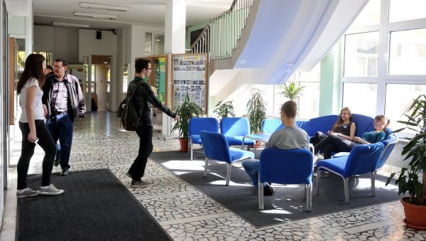 ОНЛАЈН ЧАСОВИ И У ДОМОВИМА: Београдске установе за смештај средњошколаца спремне за долазак нових станара ОНЛАЈН ЧАСОВИ И У ДОМОВИМА: Београдске установе за смештај средњошколаца спремне за долазак нових станара