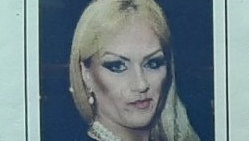 MALENA TARA OTIŠLA KUĆI BEZ MAME: I sreća i tuga u niškom porodilištu - još uvek se ne zna zašto je Dragana iskrvarila na smrt MALENA TARA OTIŠLA KUĆI BEZ MAME: I sreća i tuga u niškom porodilištu - još uvek se ne zna zašto je Dragana iskrvarila na smrt