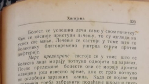 ИНФЛУЕНЦА НА СТАРОВРЕМЕНСКИ НАЧИН: Стручњаци из тридесетих година прошлог века дају савете који веома подсећају на данашње ИНФЛУЕНЦА НА СТАРОВРЕМЕНСКИ НАЧИН: Стручњаци из тридесетих година прошлог века дају савете који веома подсећају на данашње