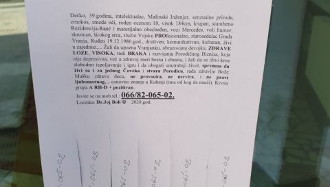 УРНЕБЕСАН ОГЛАС ЗА БУДУЋУ МЛАДУ: Жели да ожени медицинску сестру „у сталном радном односу“, а ево које још услове треба да испуњава невеста УРНЕБЕСАН ОГЛАС ЗА БУДУЋУ МЛАДУ: Жели да ожени медицинску сестру „у сталном радном односу“, а ево које још услове треба да испуњава невеста
