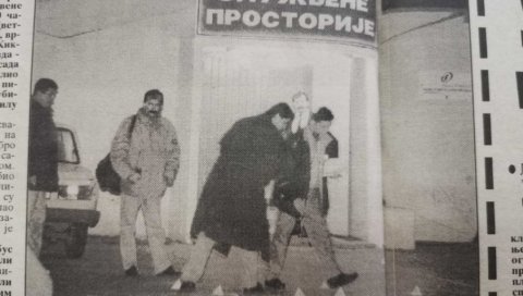 ОТКРИВАМО: Где се крио Београђанин осумњичен за убиство кик-боксера и како су га ухапсили! ОТКРИВАМО: Где се крио Београђанин осумњичен за убиство кик-боксера и како су га ухапсили!