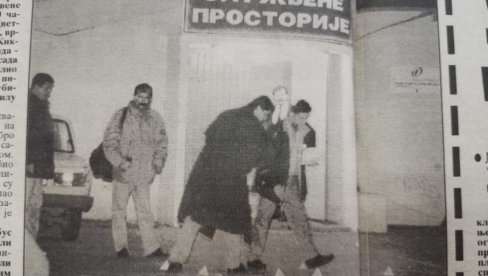 ОТКРИВАМО: Где се крио Београђанин осумњичен за убиство кик-боксера и како су га ухапсили! ОТКРИВАМО: Где се крио Београђанин осумњичен за убиство кик-боксера и како су га ухапсили!