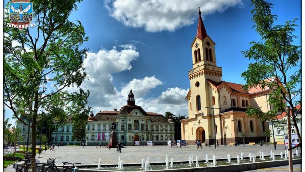 КИШЕ УМЕСТО КОРОНЕ ЗАТВОРИЛЕ ЗРЕЊАНИНСКИ ТЕАТАР: У позоришту Тоша Јовановић прекидају извођење представа на великој сцени КИШЕ УМЕСТО КОРОНЕ ЗАТВОРИЛЕ ЗРЕЊАНИНСКИ ТЕАТАР: У позоришту Тоша Јовановић прекидају извођење представа на великој сцени