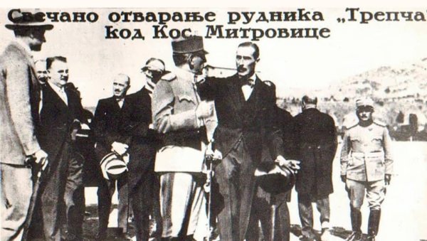 ЂУРИЋ ПОКЛОПИО ТАЧИЈА: Објавио слику која доказује да је Трепча српска (ФОТО) ЂУРИЋ ПОКЛОПИО ТАЧИЈА: Објавио слику која доказује да је Трепча српска (ФОТО)