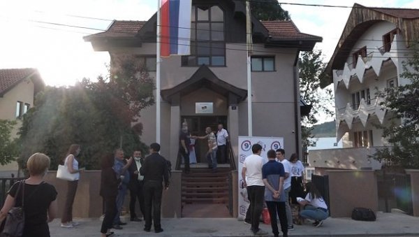 У ПЉЕВЉИМА ОТВОРЕНА СРПСКА КУЋА: Свечано отворен Српски информативно-културни центар Свети Сава У ПЉЕВЉИМА ОТВОРЕНА СРПСКА КУЋА: Свечано отворен Српски информативно-културни центар Свети Сава