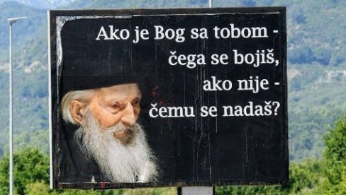 АКО ЈЕ БОГ СА ТОБОМ - ЧЕГА СЕ БОЈИШ, АКО НИЈЕ - ЧЕМУ СЕ НАДАШ (ФОТО) АКО ЈЕ БОГ СА ТОБОМ - ЧЕГА СЕ БОЈИШ, АКО НИЈЕ - ЧЕМУ СЕ НАДАШ (ФОТО)