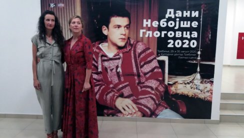 ПОЧЕЛИ ДАНИ НЕБОЈШЕ ГЛОГОВЦА У ТРЕБИЊУ: Бранка Катић специјални гост на манифестацији (ФОТО) ПОЧЕЛИ ДАНИ НЕБОЈШЕ ГЛОГОВЦА У ТРЕБИЊУ: Бранка Катић специјални гост на манифестацији (ФОТО)