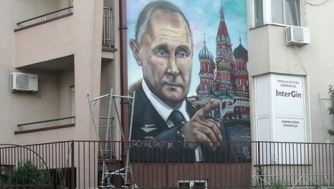 ПУТИН У ВРАЊУ: Освануо мурал у част руском председнику (ФОТО) ПУТИН У ВРАЊУ: Освануо мурал у част руском председнику (ФОТО)