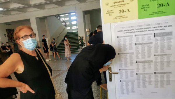 ПОТПИСАЛИ ЗАПИСНИКЕ, А САДА ВРШЕ УВИЂАЈ: Након изборног дебакла ДПС у Беранама тражи увид у изборни материјал ПОТПИСАЛИ ЗАПИСНИКЕ, А САДА ВРШЕ УВИЂАЈ: Након изборног дебакла ДПС у Беранама тражи увид у изборни материјал