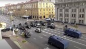 ПРОТЕСТИ У МИНСКУ: Демонстранти заустављени на путу ка Лукашенковој резиденцији (ФОТО) ПРОТЕСТИ У МИНСКУ: Демонстранти заустављени на путу ка Лукашенковој резиденцији (ФОТО)