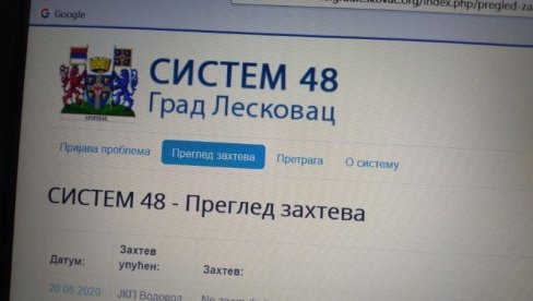SISTEM 48 PO MERI SUGRAĐANA: Leskovčani elektronskom upravom došli do efikasnijeg rada i znatnih ušteda u lokalnom budžetu SISTEM 48 PO MERI SUGRAĐANA: Leskovčani elektronskom upravom došli do efikasnijeg rada i znatnih ušteda u lokalnom budžetu