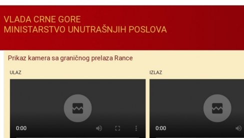ИСКЉУЧЕНЕ КАМЕРЕ: Шта се то дешава на граничном прелазу Црне Горе са Србијом? ИСКЉУЧЕНЕ КАМЕРЕ: Шта се то дешава на граничном прелазу Црне Горе са Србијом?