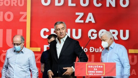 ПОДМУКЛИ ПЛАН ЧЕЛНИКА ДПС-а: Ево како планирају да остану на власти ПОДМУКЛИ ПЛАН ЧЕЛНИКА ДПС-а: Ево како планирају да остану на власти