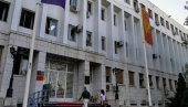 РАСПРАВА 22. ДЕЦЕМБРА: Хоће ли посланици ДПС остати без имунитета?