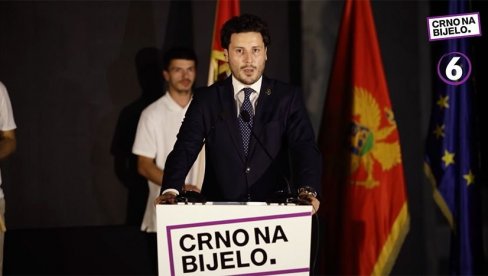 КО ЈЕ ДРИТАН АБАЗОВИЋ: Како од Албанца зависи будућност Црне Горе КО ЈЕ ДРИТАН АБАЗОВИЋ: Како од Албанца зависи будућност Црне Горе