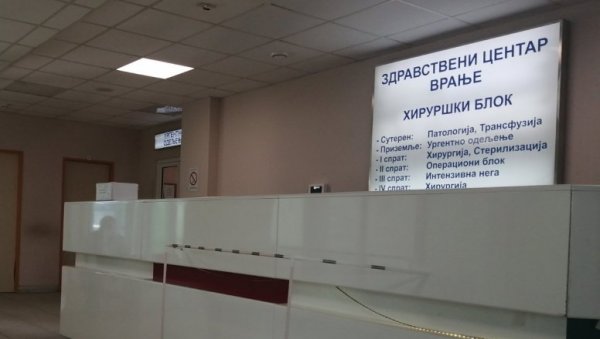 ПОЗНАТО У КАКВОМ СУ СТАЊУ ПОВРЕЂЕНИ КОД ВЛАДИЧИНОГ ХАНА: Мушкарац и жена након несреће превезени у Здравствени центар у Врању ПОЗНАТО У КАКВОМ СУ СТАЊУ ПОВРЕЂЕНИ КОД ВЛАДИЧИНОГ ХАНА: Мушкарац и жена након несреће превезени у Здравствени центар у Врању