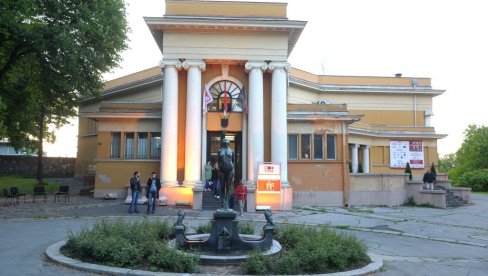 ČETIRI I PO DECENIJE OD POSLEDNJE REKONSTRUKCIJE, BIće OBNOVLJEN UMETNIČKI PAVILJON ČETIRI I PO DECENIJE OD POSLEDNJE REKONSTRUKCIJE, BIće OBNOVLJEN UMETNIČKI PAVILJON