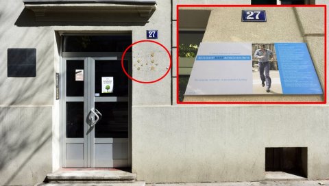ИЗ ГРАДА ПОРУЧУЈУ: Биће подигнута нова спомен-плоча Бати Живојиновићу ИЗ ГРАДА ПОРУЧУЈУ: Биће подигнута нова спомен-плоча Бати Живојиновићу