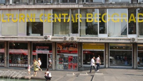 ТРИ ИЗЛОЖБЕНЕ ПОСТАВКЕ У КУЛТУРНОМ ЦЕНТРУ БЕОГРАДА: Мерење квадратуре круга ТРИ ИЗЛОЖБЕНЕ ПОСТАВКЕ У КУЛТУРНОМ ЦЕНТРУ БЕОГРАДА: Мерење квадратуре круга