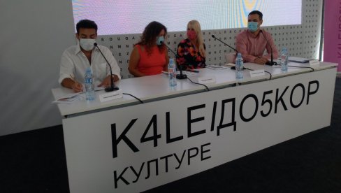 СЛИКА НАШЕ РЕАЛНОСТИ: Калеидоскоп културе од 4. септембра до 9. октобра у Новом Саду СЛИКА НАШЕ РЕАЛНОСТИ: Калеидоскоп културе од 4. септембра до 9. октобра у Новом Саду