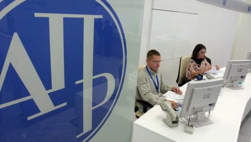 АПР: Информациони систем потпуно безбедан и функционалан