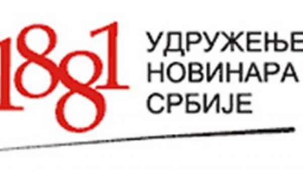 И ОВО СЕ ДЕСИЛО: УНС се огласио и осудио напад на новинарку Информера И ОВО СЕ ДЕСИЛО: УНС се огласио и осудио напад на новинарку Информера