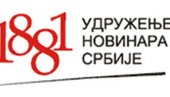 УНС ПРИЈАВИО ПРЕТЊЕ ТУЖИЛАШТВУ: После саопштења на Твитеру кренули напади Јунајтед групе УНС ПРИЈАВИО ПРЕТЊЕ ТУЖИЛАШТВУ: После саопштења на Твитеру кренули напади Јунајтед групе