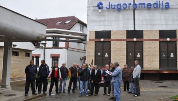 ЈУГОРЕМЕДИЈА ДЕФИНИТИВНО ПРОДАТА КОМПАНИЈИ ПРОЈЕЦТ ОНЕ ЈУГОРЕМЕДИЈА ДЕФИНИТИВНО ПРОДАТА КОМПАНИЈИ ПРОЈЕЦТ ОНЕ