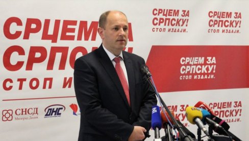 ПЕТРОВИЋ: Победа браће у Црној Гори је и наша победа ПЕТРОВИЋ: Победа браће у Црној Гори је и наша победа