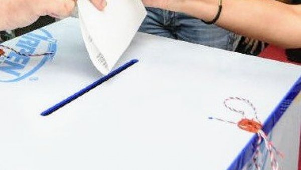 УХАПШЕНА МИЛЕНА ОРЛАНДИЋ ИЗ ДПС-а: Осумњичена за уништавање гласачких купона УХАПШЕНА МИЛЕНА ОРЛАНДИЋ ИЗ ДПС-а: Осумњичена за уништавање гласачких купона