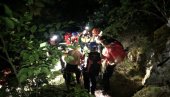 DRAMA U ĐERDAPSKOJ KLISURI: Spasioci Gorske službe tragaju za dvoje izgubljenih DRAMA U ĐERDAPSKOJ KLISURI: Spasioci Gorske službe tragaju za dvoje izgubljenih