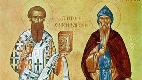 POMOLITI SE ZA SREĆU I ZDRAVLJE NAJMLAĐIH: Danas su Sveti Simeon i Ana - praznik kada se deci ostvaruju sve želje POMOLITI SE ZA SREĆU I ZDRAVLJE NAJMLAĐIH: Danas su Sveti Simeon i Ana - praznik kada se deci ostvaruju sve želje