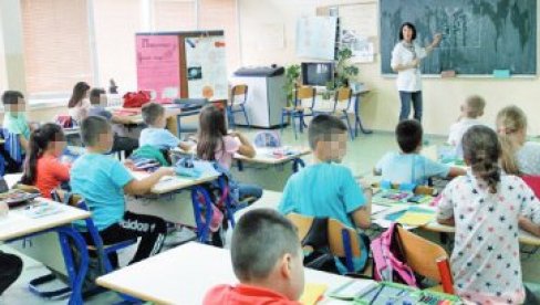 ŠKOLE DONOSE KODEKSE PONAŠANJA: Vlada RS usvojila program mera za prevenciju vršnjačkog nasilja ŠKOLE DONOSE KODEKSE PONAŠANJA: Vlada RS usvojila program mera za prevenciju vršnjačkog nasilja