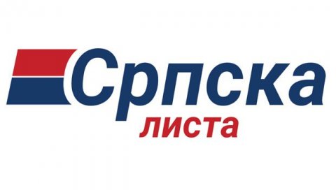 СЛ О НАПАДУ НА СРПСКОГ МЛАДИЋА: Ово је 500. етнички мотивисани насртај од доласка Куртија на власт