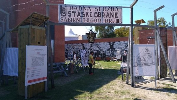 ДА СЕ НЕ УМАЊЕ УСТАШКИ ЗЛОЧИНИ У ЛОГОРУ СМРТИ: У Спомен-парку у крагујевачким Шумарицама отворена изложба Јасеновац - право на незаборав ДА СЕ НЕ УМАЊЕ УСТАШКИ ЗЛОЧИНИ У ЛОГОРУ СМРТИ: У Спомен-парку у крагујевачким Шумарицама отворена изложба Јасеновац - право на незаборав