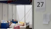 KRIVIČNA PRIJAVA ZBOG FOTOGRAFIJA DEVOJKE: Poverenik reagovao povodom slučaja u Areni KRIVIČNA PRIJAVA ZBOG FOTOGRAFIJA DEVOJKE: Poverenik reagovao povodom slučaja u Areni