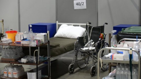 ЗБОГ ПОРАСТА БРОЈА ОБОЛЕЛИХ: Београдска арена ОД СУТРА спрема за ковид пацијенте ЗБОГ ПОРАСТА БРОЈА ОБОЛЕЛИХ: Београдска арена ОД СУТРА спрема за ковид пацијенте