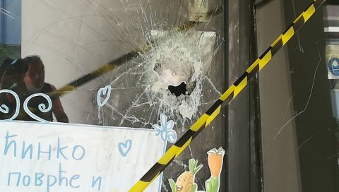 НАСТАВАК ОСВЕТЕ ЗБОГ ЗЛОЧИНА НА БАЊИЦИ? Пуцали у пиљарницу, власништво једног од браће осумњичене за убиство (ВИДЕО) НАСТАВАК ОСВЕТЕ ЗБОГ ЗЛОЧИНА НА БАЊИЦИ? Пуцали у пиљарницу, власништво једног од браће осумњичене за убиство (ВИДЕО)