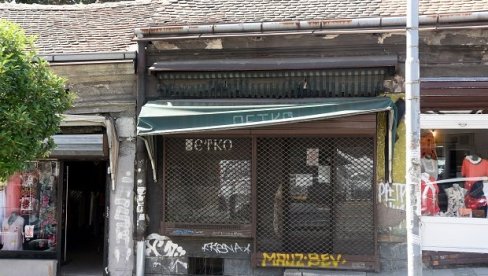 STARI ZANATI U STARO GVOŽĐE: Mnoge zanatlije će otići u penziju pre nego što dočekaju da Balkanska ulica dobije poseban status STARI ZANATI U STARO GVOŽĐE: Mnoge zanatlije će otići u penziju pre nego što dočekaju da Balkanska ulica dobije poseban status