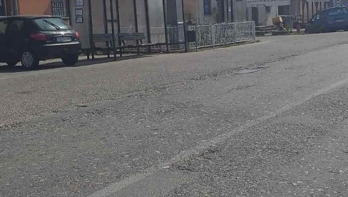NOVOSTI ISTRAŽUJU: Šta se tačno dogodilo sa materijalom iz sela Ševarice gde se opet ponavlja glasanje NOVOSTI ISTRAŽUJU: Šta se tačno dogodilo sa materijalom iz sela Ševarice gde se opet ponavlja glasanje