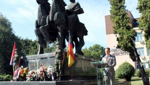 ПРОСЛАВА У ВРАЊУ: Обележено 76 година слободе ПРОСЛАВА У ВРАЊУ: Обележено 76 година слободе