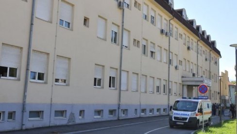КОРОНА И ДАЉЕ ВРЕБА: На територији Краљева још троје новозаражених КОРОНА И ДАЉЕ ВРЕБА: На територији Краљева још троје новозаражених