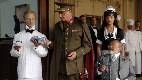 LICENCA KOČI POČAST: Omaž filmskim umetnicima na RTS sprečavaju - autorska prava LICENCA KOČI POČAST: Omaž filmskim umetnicima na RTS sprečavaju - autorska prava