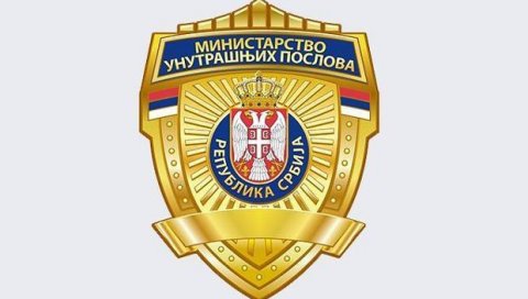 ВАЖАН АПЕЛ ЗА СВЕ ГРАЂАНЕ: Огласио се МУП Србије због високих температура и пожара ВАЖАН АПЕЛ ЗА СВЕ ГРАЂАНЕ: Огласио се МУП Србије због високих температура и пожара