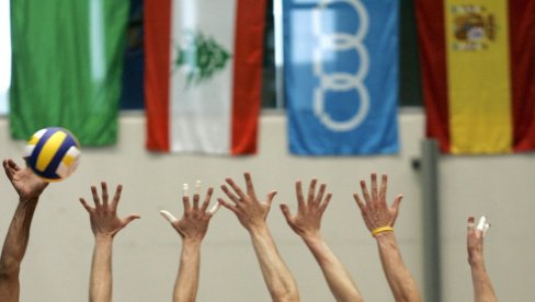 ОСТАЛИ ТУРНИРИ ОДЛОЖЕНИ ЗА МАЈ: Квалификације за ЕП 2021. у одбојци играће се у јануару у Израелу и Македонији ОСТАЛИ ТУРНИРИ ОДЛОЖЕНИ ЗА МАЈ: Квалификације за ЕП 2021. у одбојци играће се у јануару у Израелу и Македонији