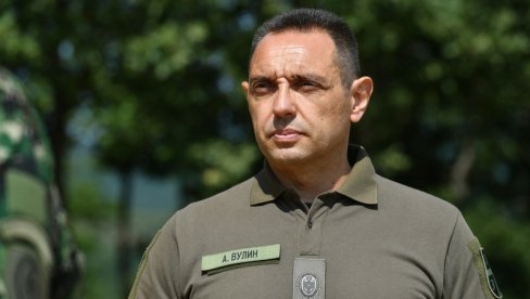 ВЛАДА СРБИЈЕ ПРЕКИДА СВЕ ВОЈНЕ ВЕЖБЕ СА СТРАНИМ ПАРТНЕРИМА! ВЛАДА СРБИЈЕ ПРЕКИДА СВЕ ВОЈНЕ ВЕЖБЕ СА СТРАНИМ ПАРТНЕРИМА!